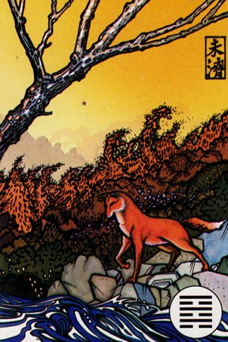 64-Before-Completion