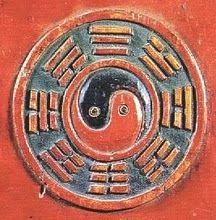 i ching 17